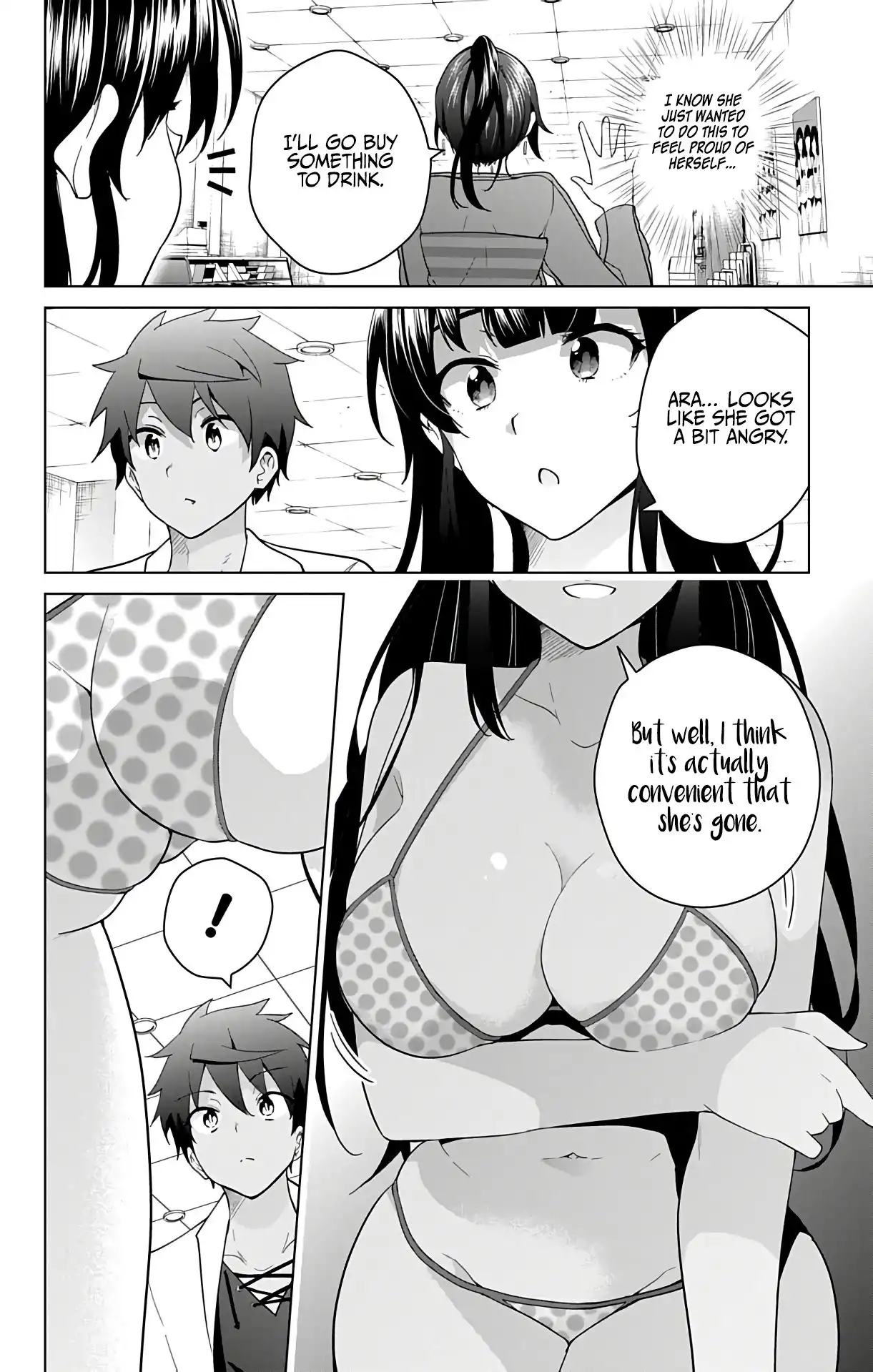 Dokyuu Hentai HxEros Chapter 51 15